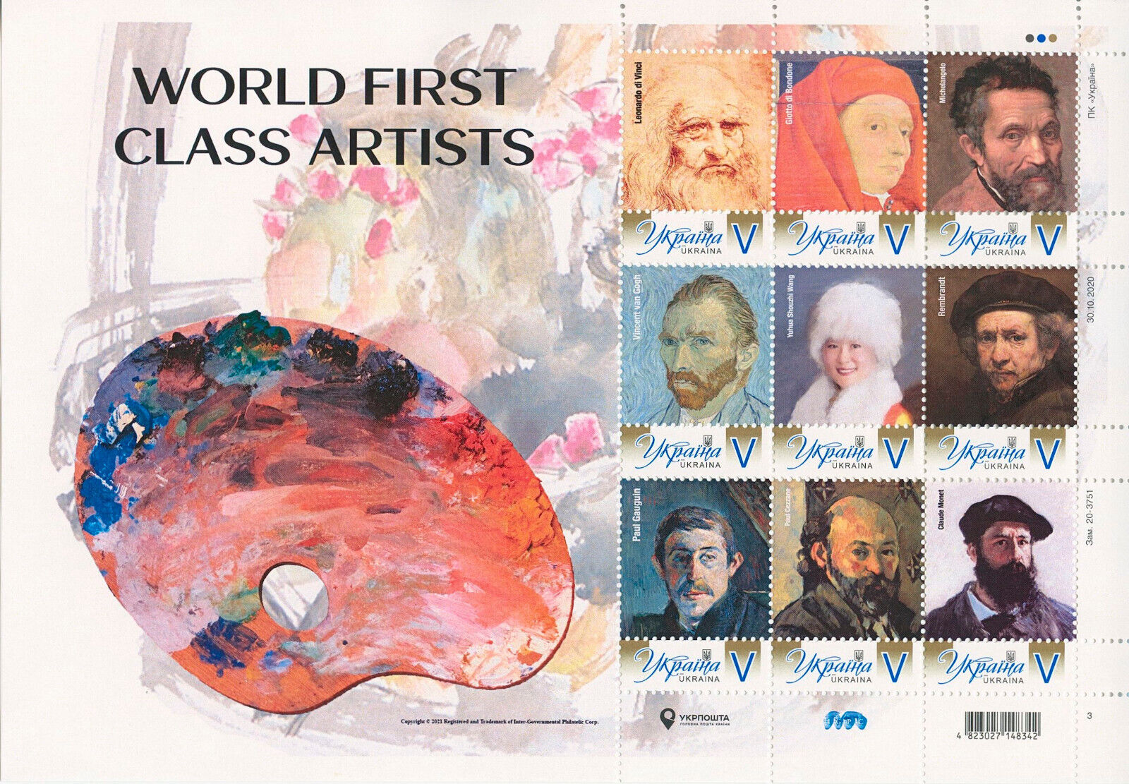 Ukraine 2021 MNH Art Stamps Da Vinci Van Gogh Gauguin Rembrandt Monet 9v M/S