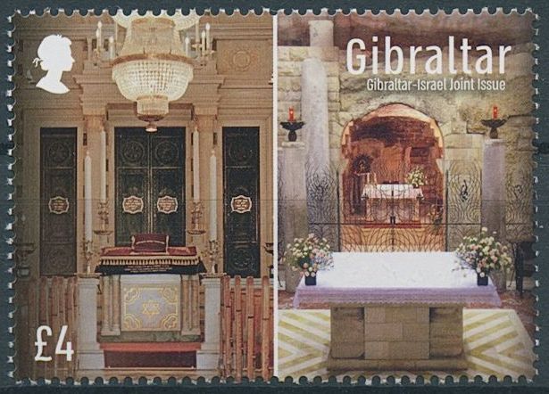 Gibraltar 2022 MNH Religion Stamps JIS Israel Synagogues Judaism 1v Set