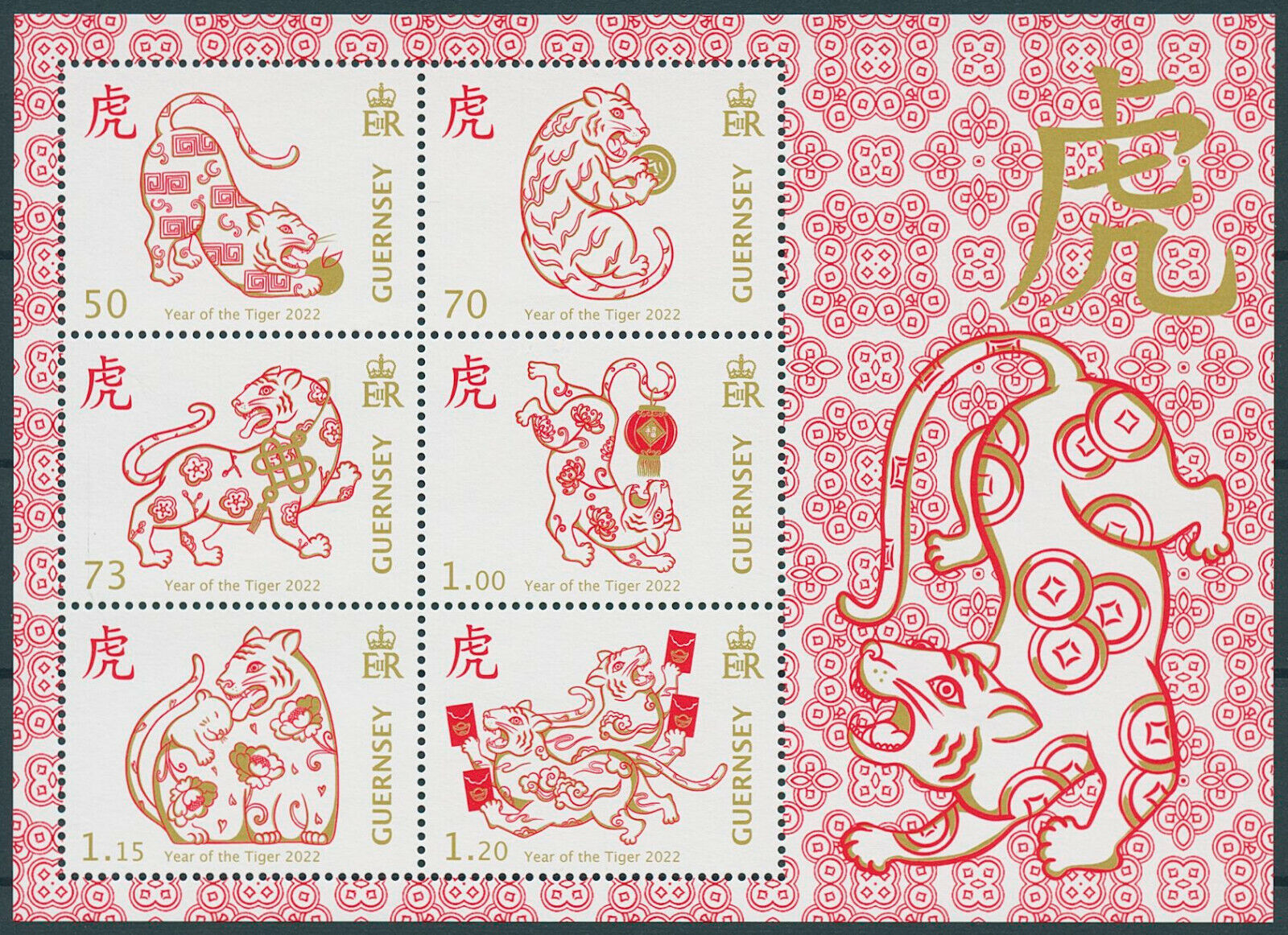 Guernsey 2022 MNH Year of Tiger Stamps Chinese Lunar New Year 6v M/S