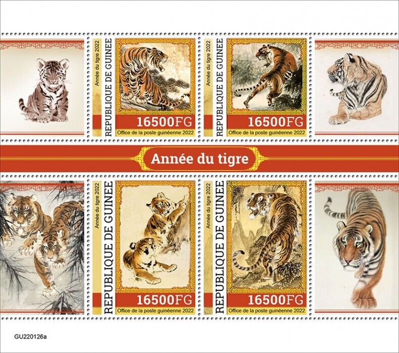 Guinea 2022 MNH Year of Tiger Stamps Chinese Lunar New Year 4v M/S