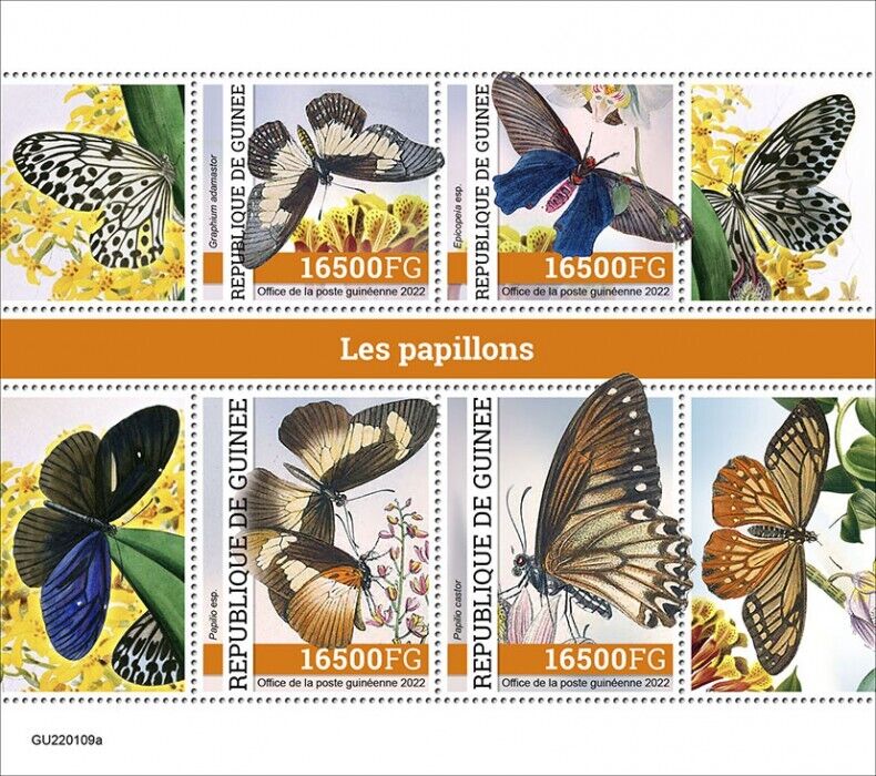Guinea 2022 MNH Butterflies Stamps Papilio Swallowtail Butterfly 4v M/S