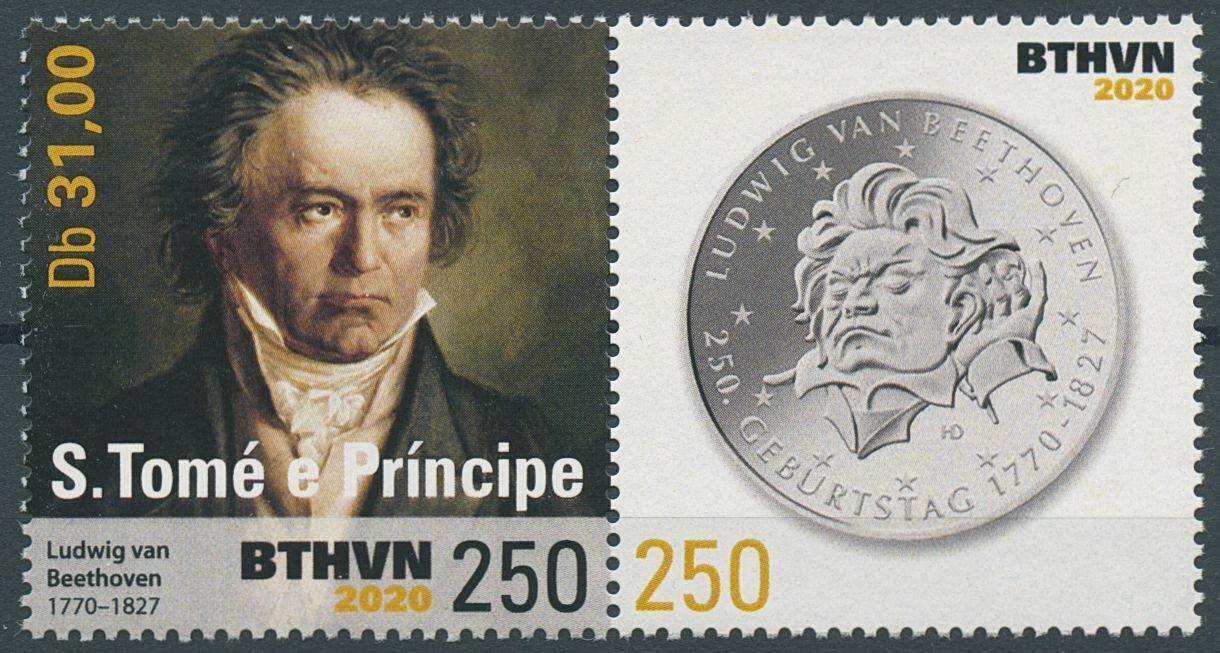 Sao Tome & Principe Music Stamps 2020 MNH Ludwig van Beethoven Composers 1v Set