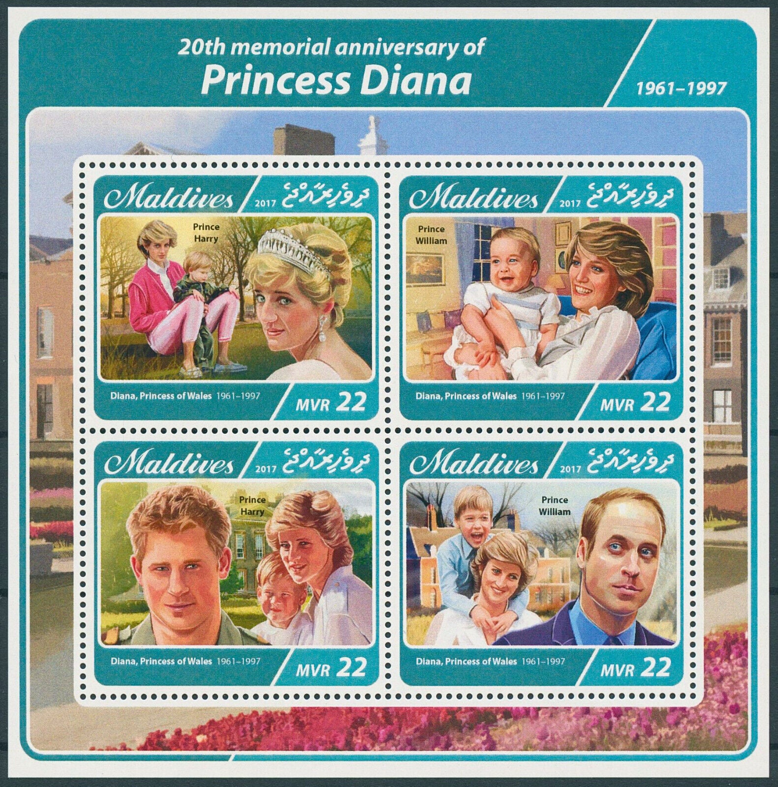 Maldives 2017 MNH Royalty Stamps Princess Diana Prince William Harry 4v M/S
