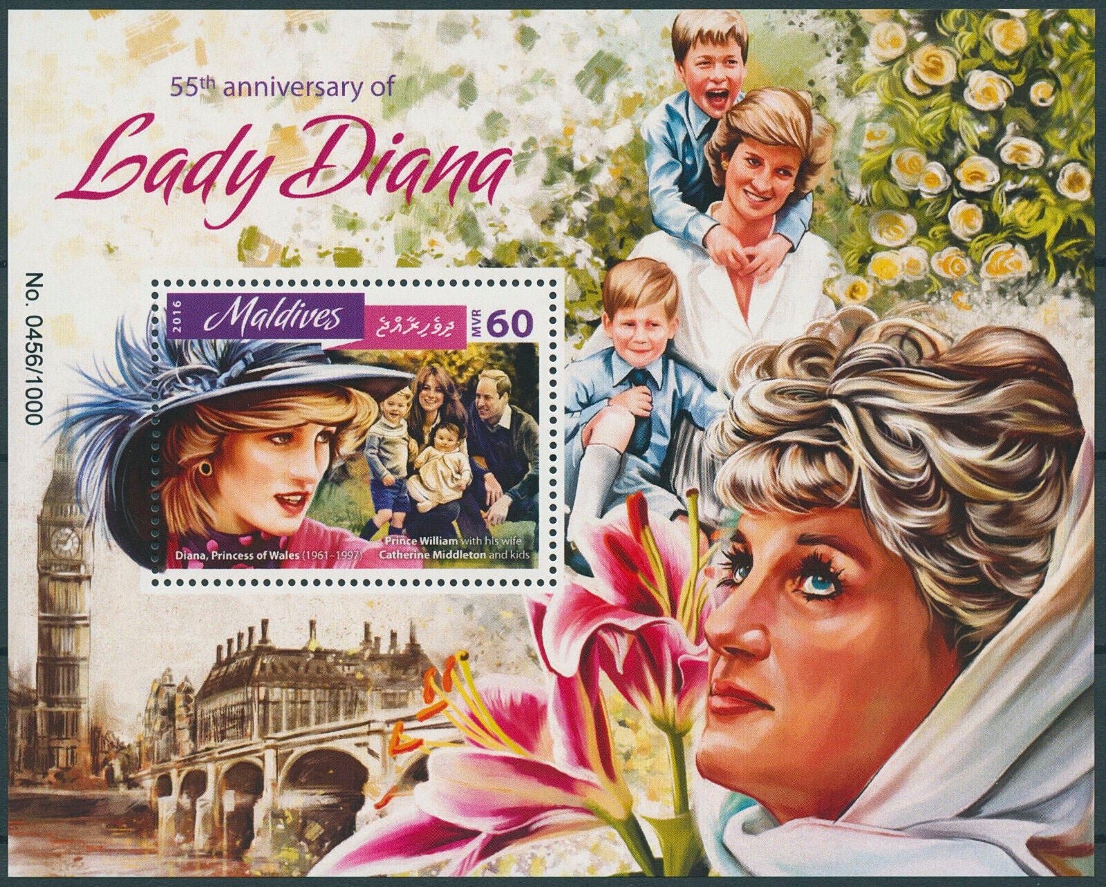 Maldives 2016 MNH Royalty Stamps Princess Diana of Wales 55th Birthday 1v S/S