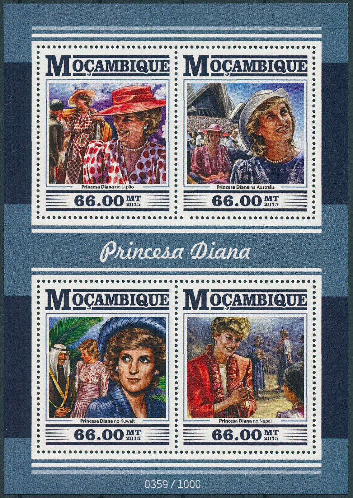 Mozambique 2015 MNH Royalty Stamps Princess Diana of Wales 4v M/S