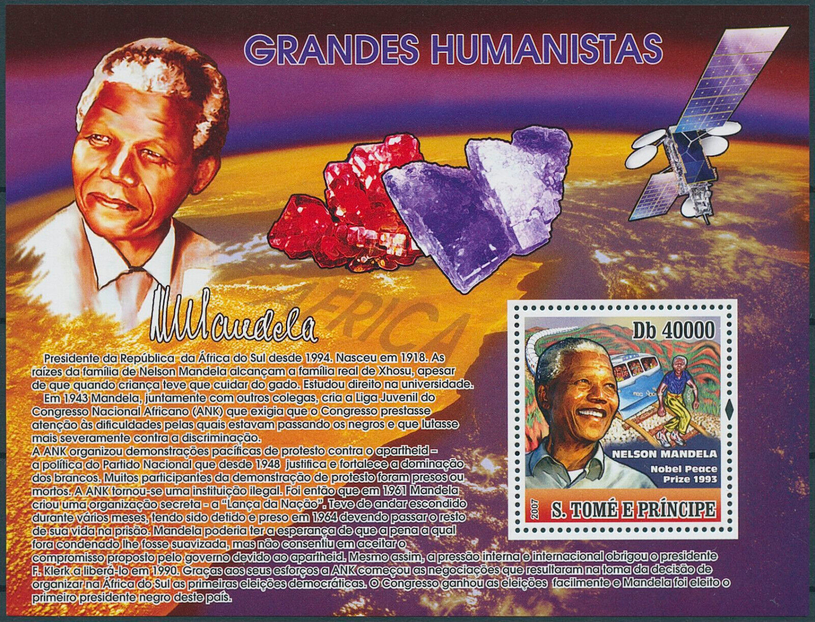 Sao Tome & Principe 2007 MNH Nelson Mandela Stamps Nobel Peace Prize 1v S/S