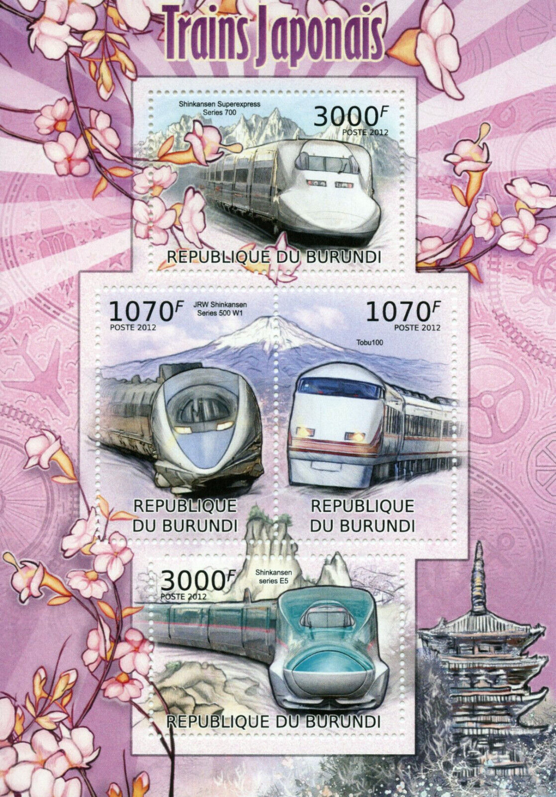 Burundi 2012 MNH Rail Stamps Japanese Trains Shinkansen Tobu100 Railways 4v M/S