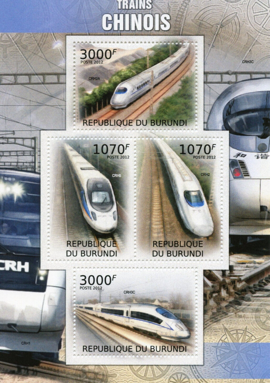 Burundi 2012 MNH Rail Stamps Chinese Trains CRH2A CRH5 CRH2 Railways 4v M/S