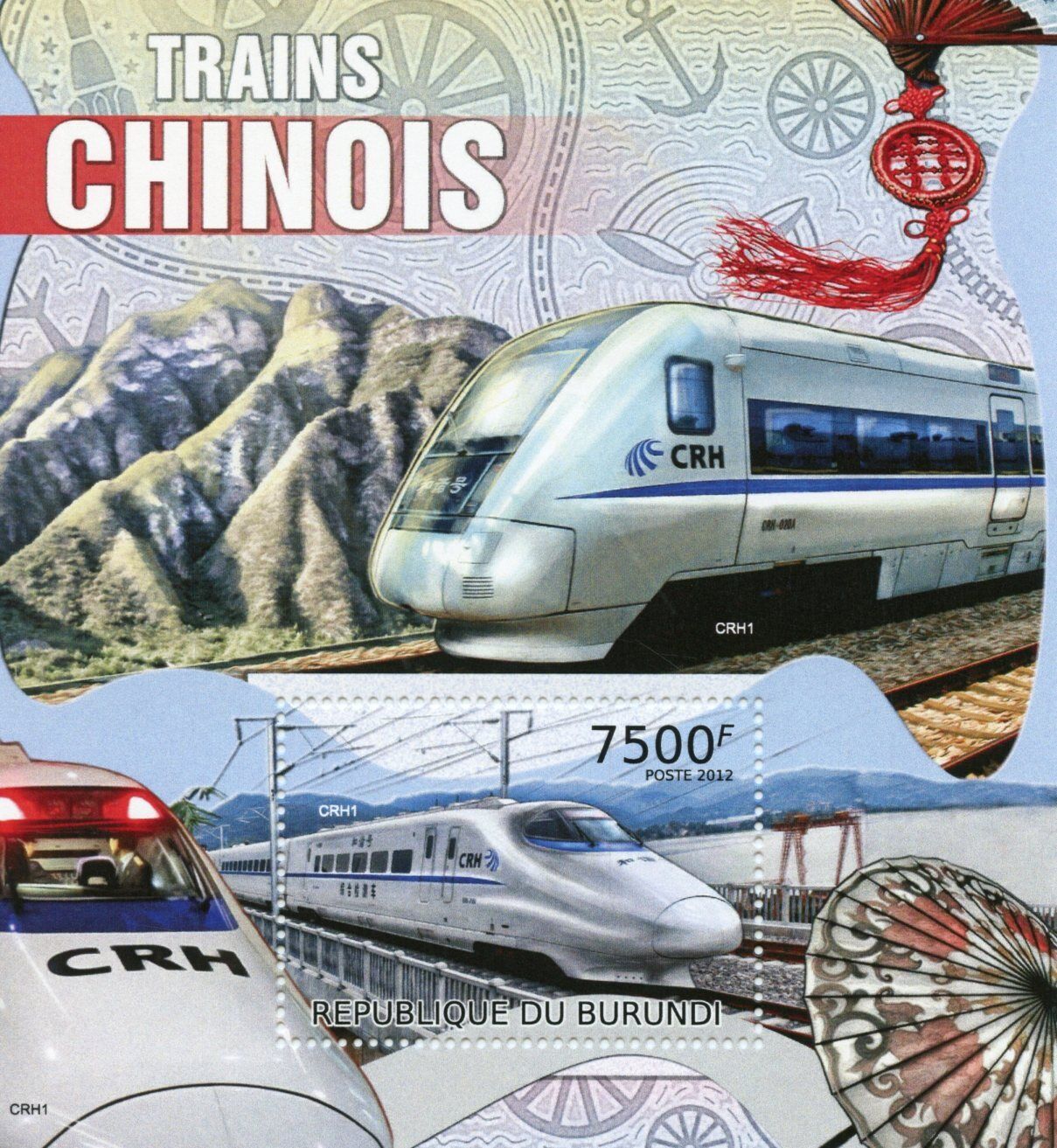 Burundi 2012 MNH Rail Stamps Chinese Trains CRH1 Railways 1v S/S