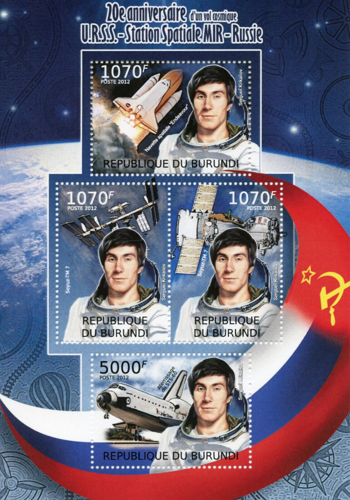 Burundi 2012 MNH Space Stamps USSR Mir Space Station Sergei Krikalev 4v M/S