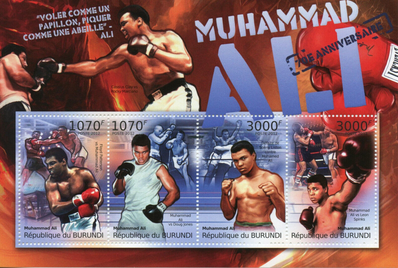 Burundi 2012 MNH Boxing Stamps Muhammad Ali Famous People 4v M/S