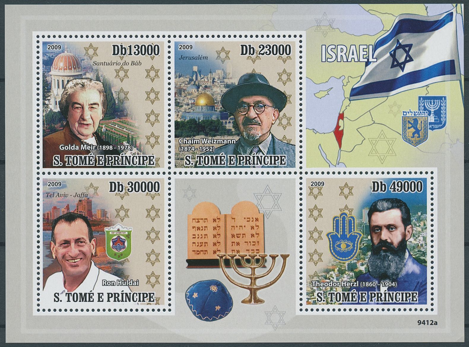 Sao Tome & Principe 2009 MNH People Stamps Israel Judaism Golda Meir 4v M/S