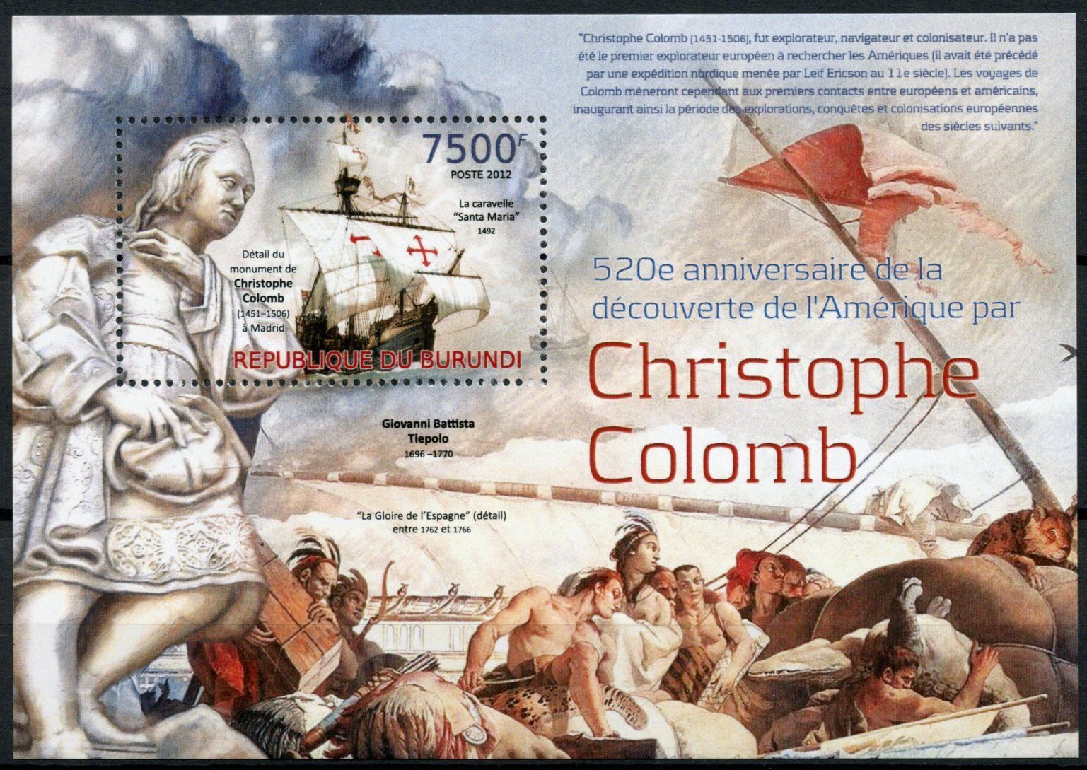 Burundi 2012 MNH Ships Stamps Christopher Columbus Famous Explorers People 1v SS