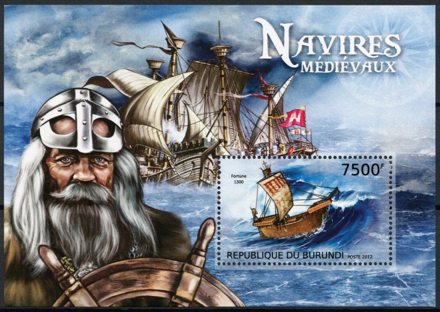 Burundi 2012 MNH Nautical Stamps Medieval Ships Fortune 1v S/S