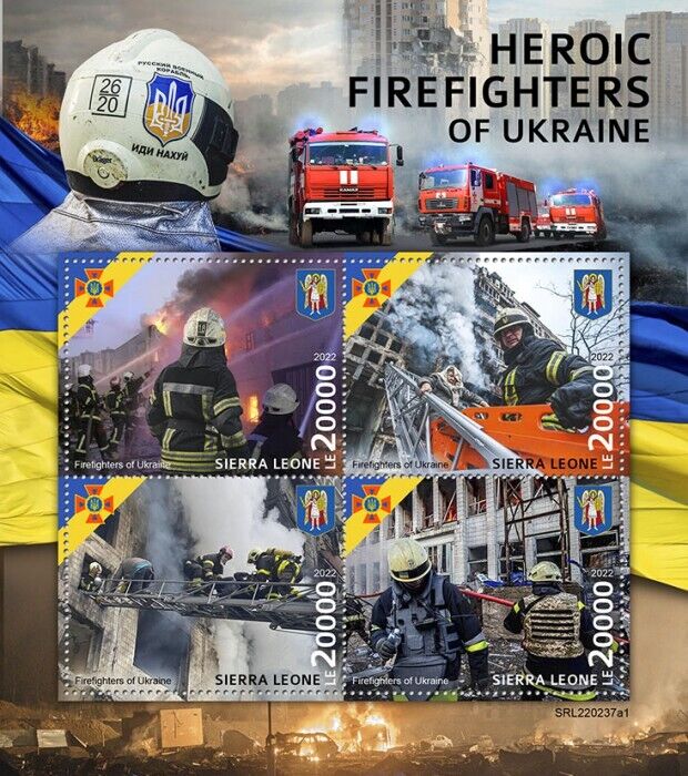 Sierra Leone 2022 MNH Fire Engines Stamps Heroic Firefighters Ukraine 4v M/S I