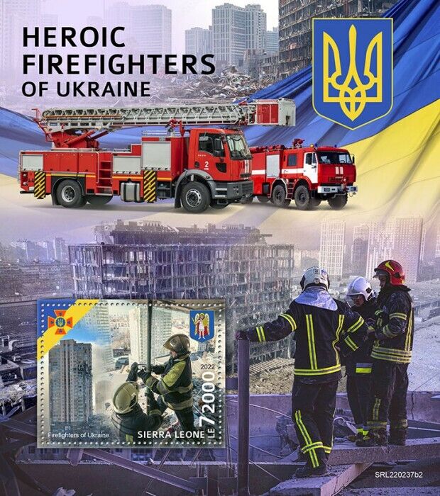 Sierra Leone 2022 MNH Fire Engines Stamps Heroic Firefighters Ukraine 1v S/S II