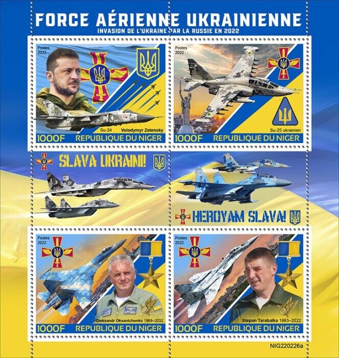 Niger 2022 MNH Military Stamps Ukrainian Air Force Aircraft Aviation 4v M/S