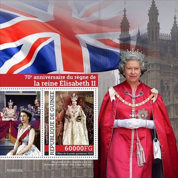 Guinea 2022 MNH Royalty Stamps Queen Elizabeth II Platinum Jubilee 1v S/S