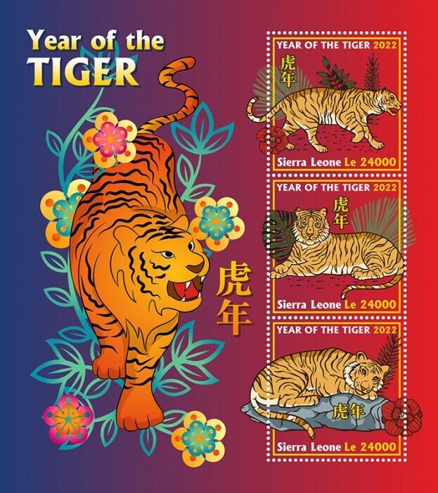 Sierra Leone 2022 MNH Year of Tiger Stamps Chinese Lunar New Year 3v M/S