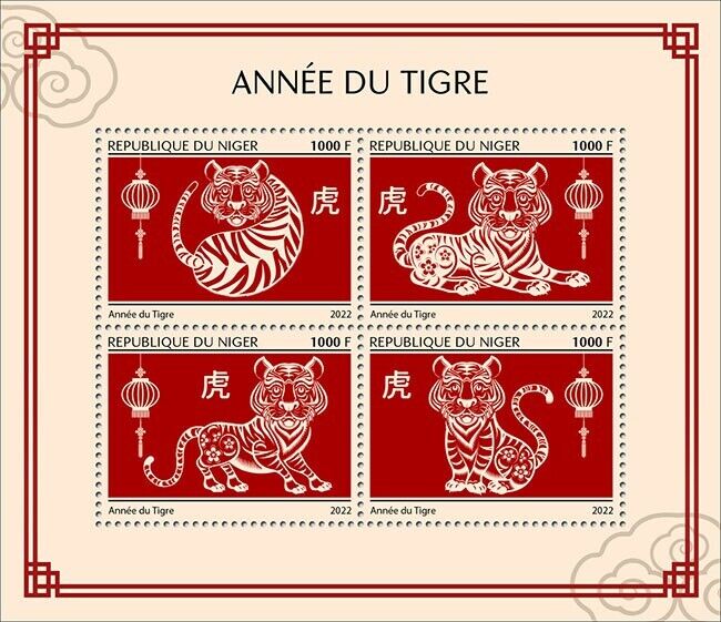 Niger 2022 MNH Year of Tiger Stamps Chinese Lunar New Year 4v M/S