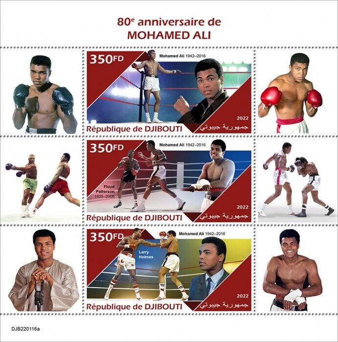 Djibouti 2022 MNH Boxing Stamps Muhammad Ali Famous People Sports 3v M/S