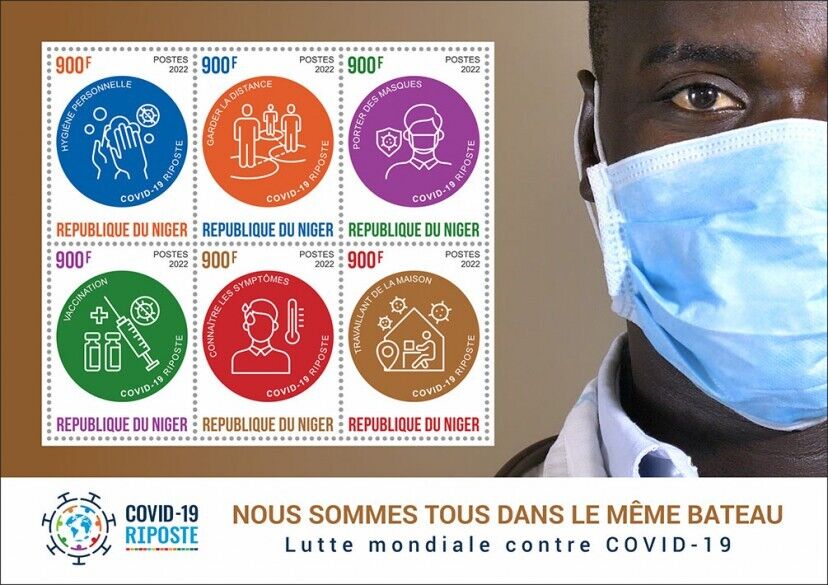 Niger 2022 MNH Medical Stamps Fight Against Corona Response Vaccines 6v M/S