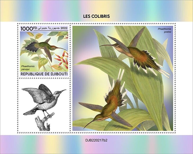Djibouti 2022 MNH Birds on Stamps Hummingbirds White-Whiskered Hermit 1v S/S II