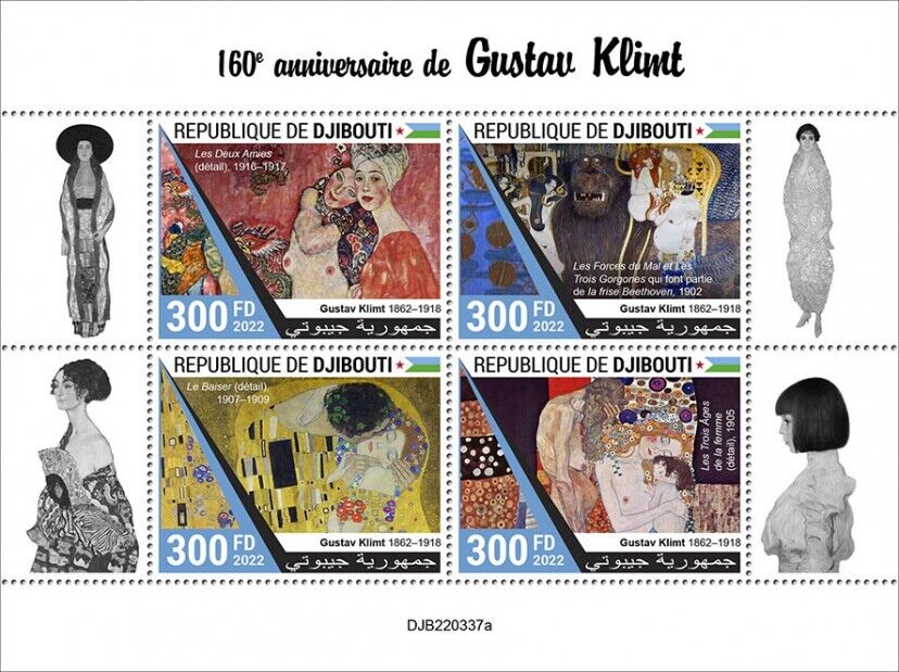 Djibouti 2022 MNH Art Stamps Gustav Klimt Paintings The Kiss 4v M/S