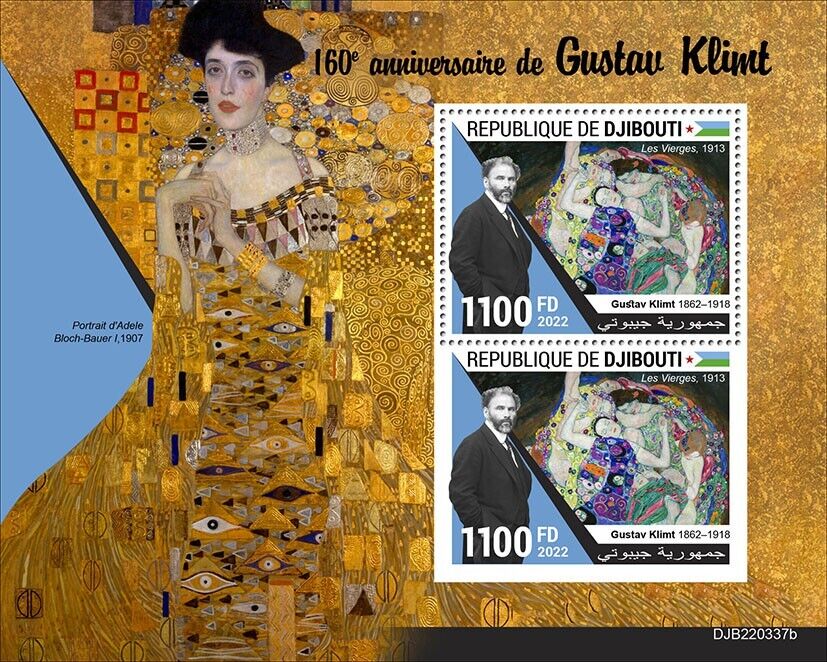 Djibouti 2022 MNH Art Stamps Gustav Klimt Paintings The Maiden 1v S/S