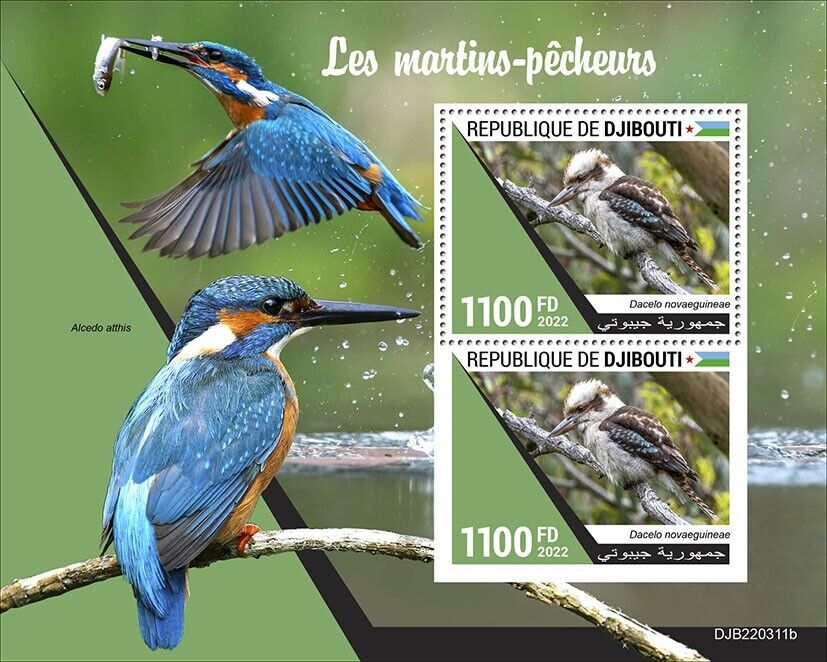 Djibouti 2022 MNH Birds on Stamps Kingfishers Laughing Kookaburra 1v S/S