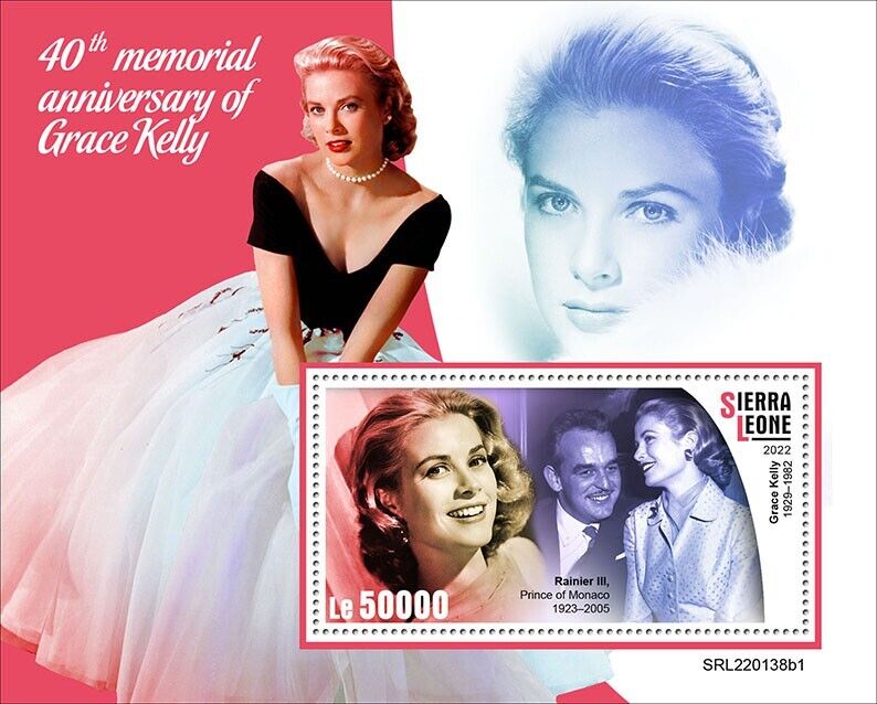 Sierra Leone 2022 MNH Famous People Stamps Grace Kelly Celebrities Film 1v S/S I