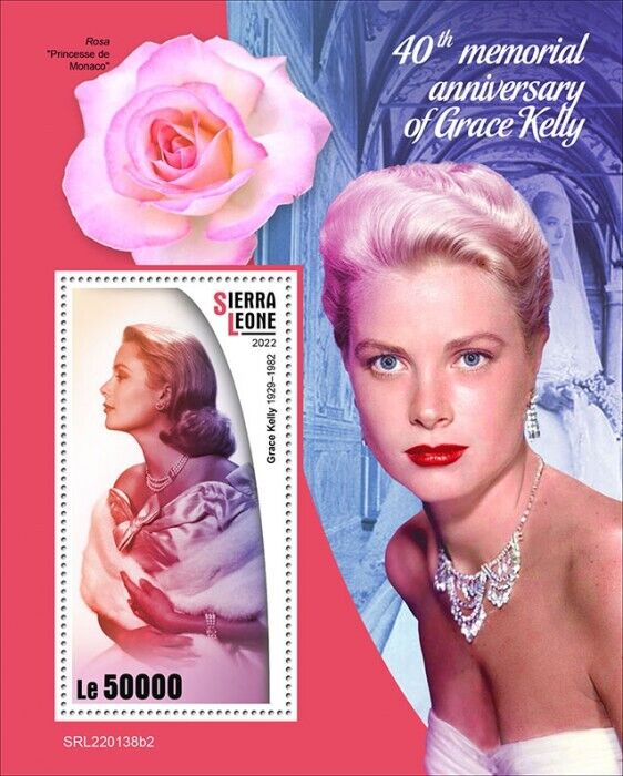 Sierra Leone 2022 MNH Famous People Stamps Grace Kelly Celebrities Film 1v S/S II