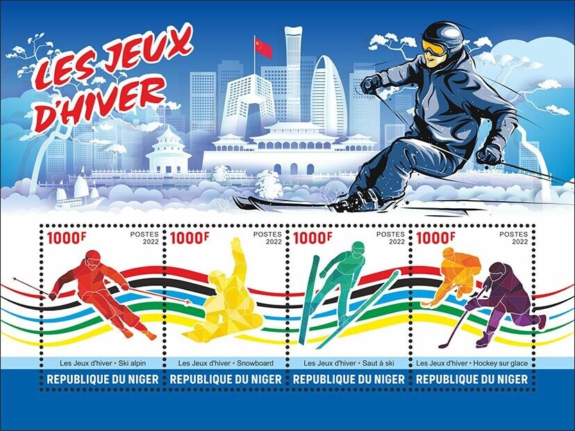 Niger 2022 MNH Olympics Stamps Winter Games Beijing Skiing Ice Hockey 4v M/S