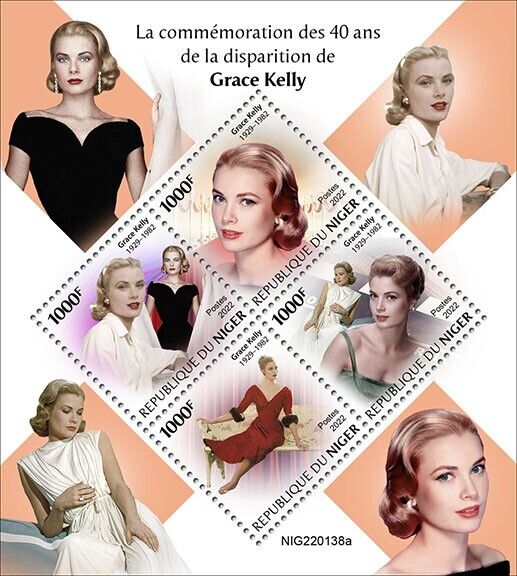 Niger 2022 MNH Famous People Stamps Grace Kelly Celebrities Film Movies 4v M/S