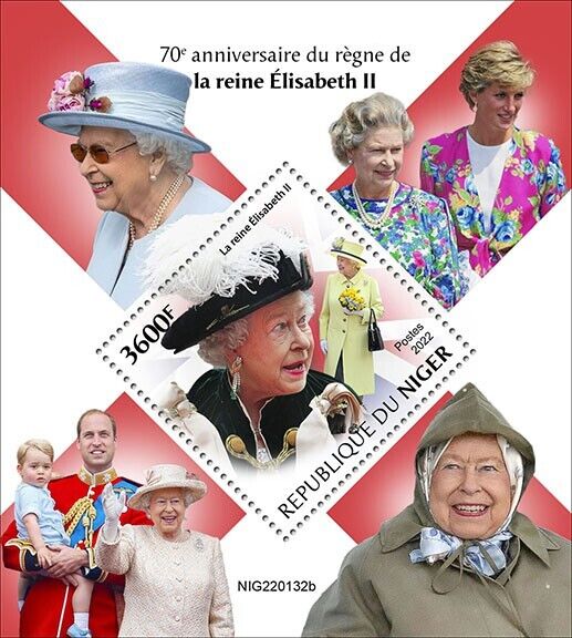 Niger 2022 MNH Royalty Stamps Queen Elizabeth II Platinum Jubilee 1v S/S