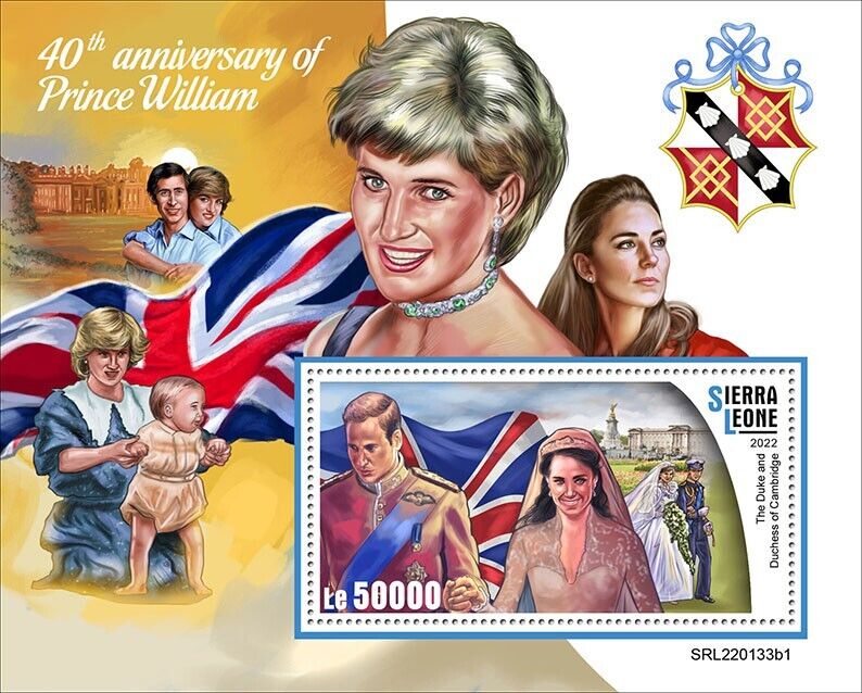 Sierra Leone 2022 MNH Royalty Stamps Prince William 40th Birthday 1v S/S I