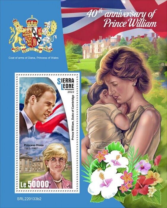 Sierra Leone 2022 MNH Royalty Stamps Prince William 40th Birthday 1v S/S II