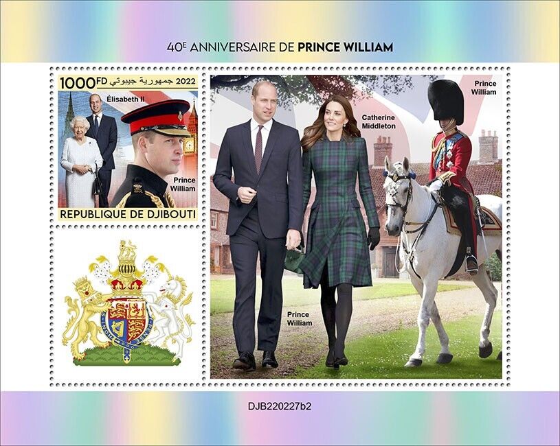 Djibouti 2022 MNH Royalty Stamps Prince William 40th Birthday 1v S/S II