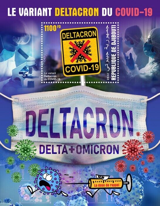 Djibouti 2022 MNH Medical Stamps Corona Deltacron Delta & Omicron Variant Covid-19 1v S/S
