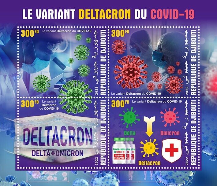 Djibouti 2022 MNH Medical Stamps Corona Deltacron Delta & Omicron Variant Covid-19 4v M/S