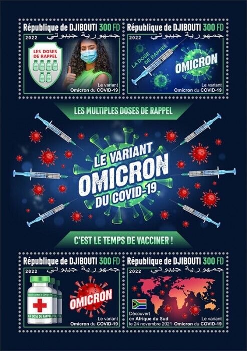 Djibouti 2022 MNH Medical Stamps Corona Omicron Variant Vaccines Covid-19 4v M/S