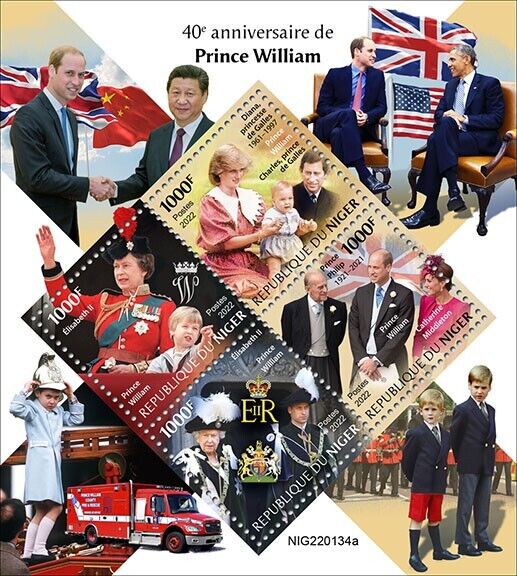 Niger 2022 MNH Royalty Stamps Prince William 40th Birthday 4v M/S