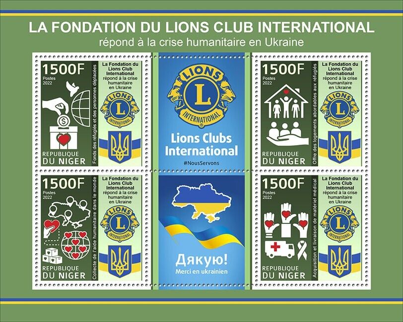 Niger 2022 MNH Lions Club International Stamps Response to Crisis Ukraine 4v M/S