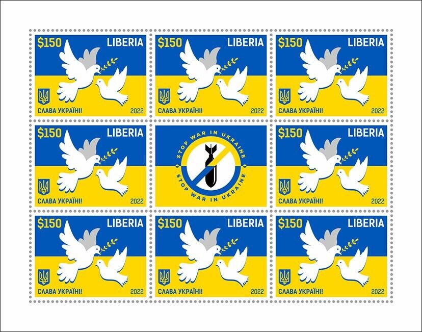 Liberia 2022 MNH Military Stamps Peace for Ukraine Stamps 8v M/S