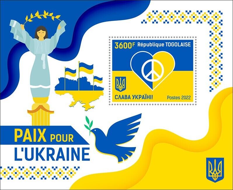 Togo 2022 MNH Military Stamps Peace for Ukraine Stamps 1v M/S