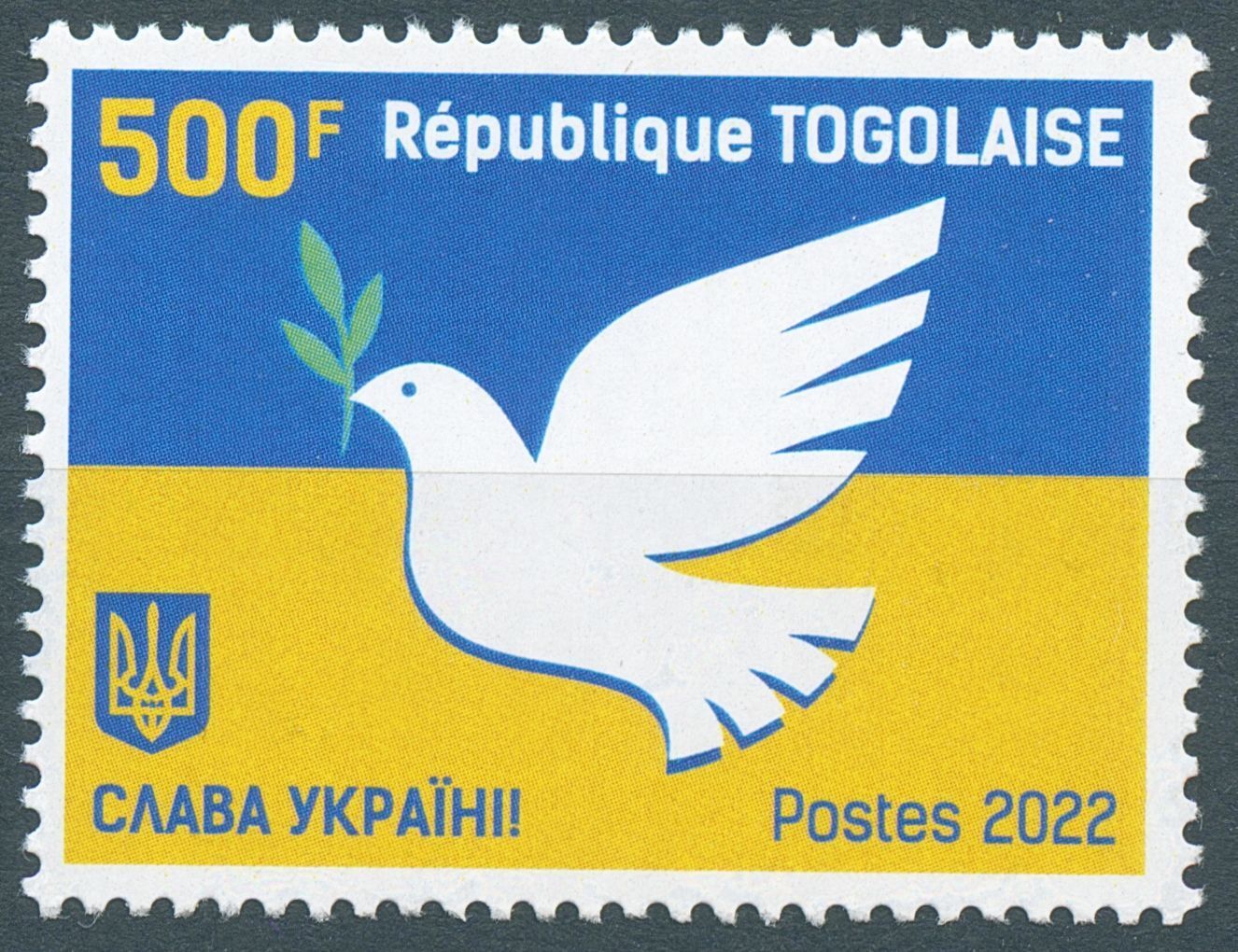Togo 2022 MNH Military Stamps Peace for Ukraine Stamps 1v Set