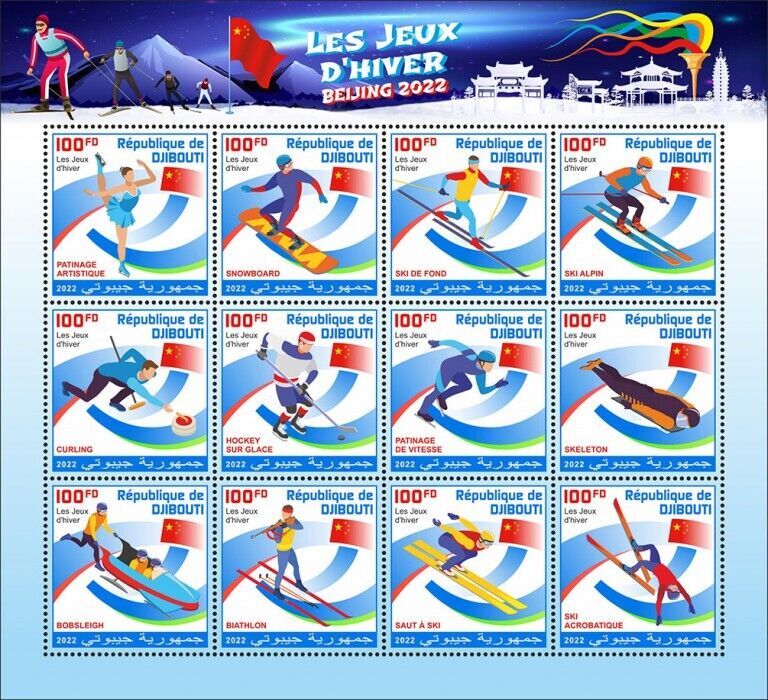 Djibouti 2022 MNH Olympics Stamps Winter Games Beijing 2022 Curling 16v M/S
