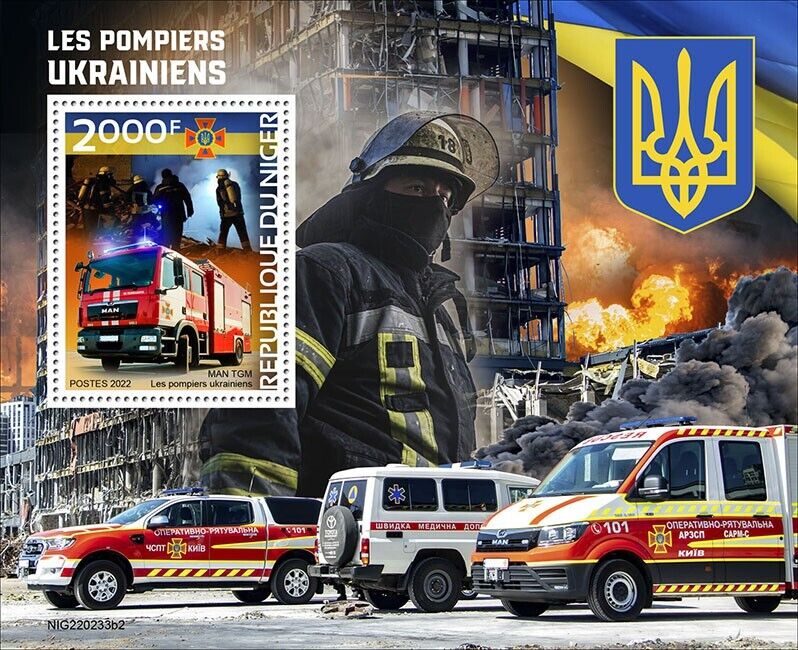 Niger 2022 MNH Special Transport Stamps Ukrainian Fire Engines MAN TGM 1v S/S II