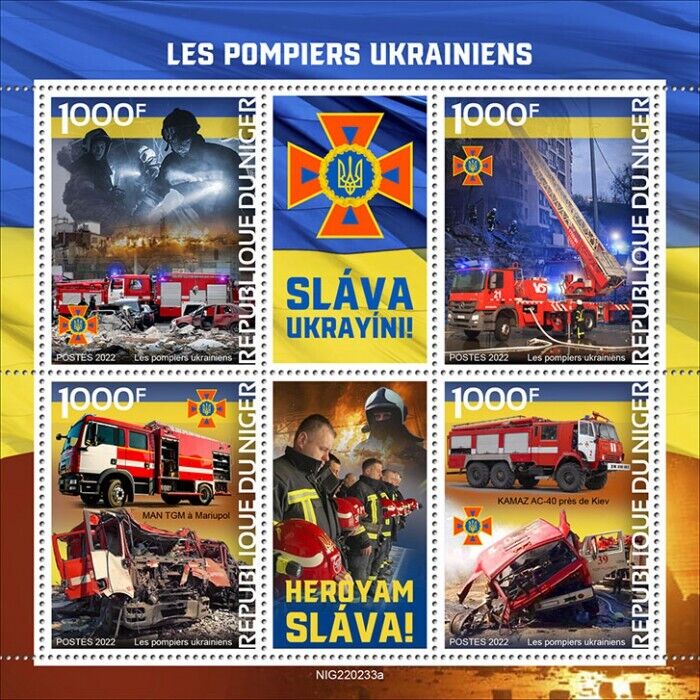 Niger 2022 MNH Special Transport Stamps Ukrainian Fire Engines KAMAZ AC-40 4v M/S