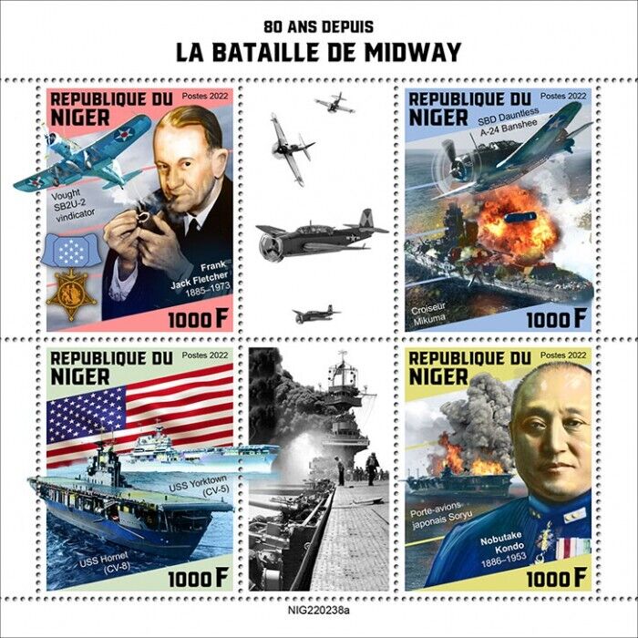 Niger 2022 MNH Military Stamps WWII WW2 Battle of Midway Ships Aviation 4v M/S